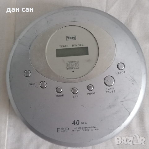 TCM 204461 cd player diskman, снимка 4 - Други - 44726398