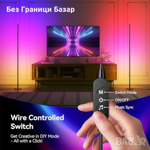 Нови 2 броя LED ъглови лампи с приложение, 16М цвята, парти и гейминг осветление, снимка 6 - Други - 51767836