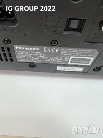 Panasonic SC-DM504EG-K микро Hi-Fi система в черно, 40 W RMS, цифрово радио DAB+, CD, FM радио, Blue, снимка 6 - Аудиосистеми - 41064427