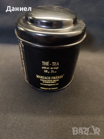 Метална кутия за колекция, снимка 4 - Антикварни и старинни предмети - 51669589