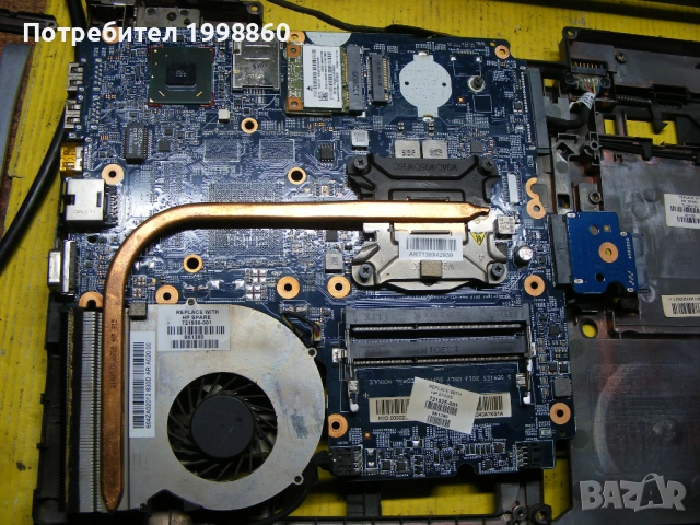 Лаптоп за части HP ProBook 450 G0, снимка 6 - Части за лаптопи - 53294160