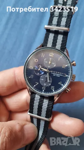 Вицерой мъжки часовник , снимка 4 - Мъжки - 56150763