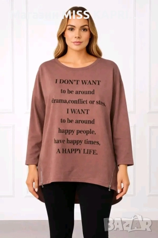 До 3ХЛ!!!Код 219218