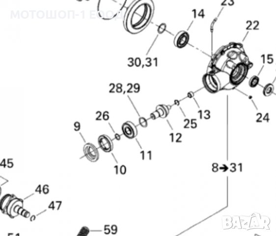 НОВА семеринга за кардана към дифернциала на CAN-AM Renegade Outlander, снимка 4 - Части - 39573617