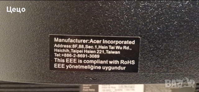 монитор Acer241q 144hz + display port кабел, снимка 6 - Монитори - 52504879
