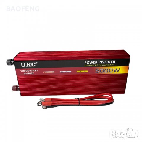 UKC  5000W Промо Нови 12V или 24V -220V, Висококачeствен мощен инвертор за автомобил или камион , снимка 16 - Аксесоари и консумативи - 39511053