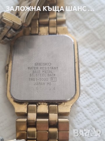 Часовник Seiko 7N01-5000, снимка 8 - Мъжки - 40756756