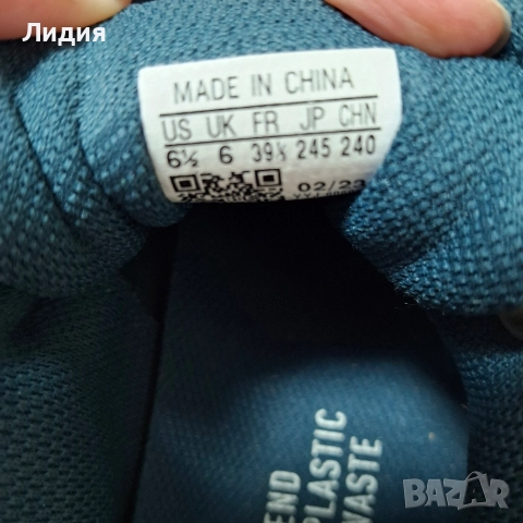 Щангенти номер 39 и 1/2 - отлично състояние , снимка 6 - Други спортове - 52710482