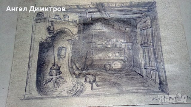 Мони Аладжемов картина графика , снимка 6 - Картини - 41812785