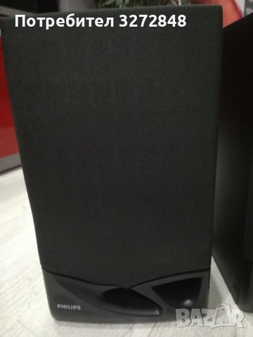 Тонколони PHILIPS , снимка 4 - Тонколони - 38939971