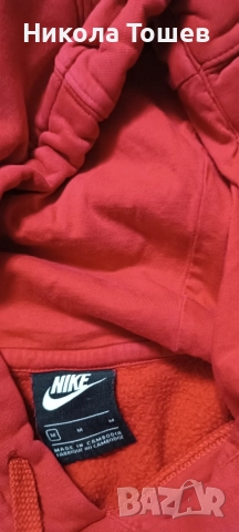 Продавам червено худи на Nike, снимка 3 - Суичъри - 52551924