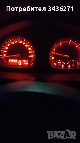 БМВ Х3 3.0d, снимка 11 - Автомобили и джипове - 53285830