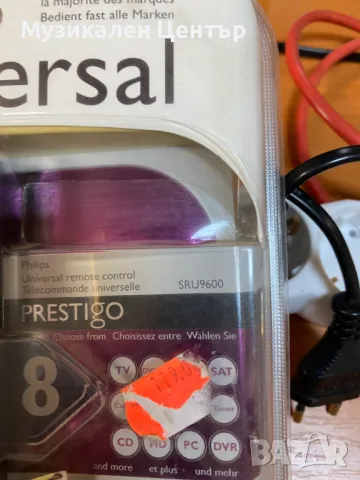 Универсално дистанционно  PHilips SRU9600, снимка 3 - Дистанционни - 50281800