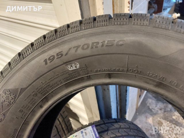 4бр.НОВИ зимни LAUFENN 195/70/15C 104R DOT 3122, снимка 7 - Гуми и джанти - 39141331