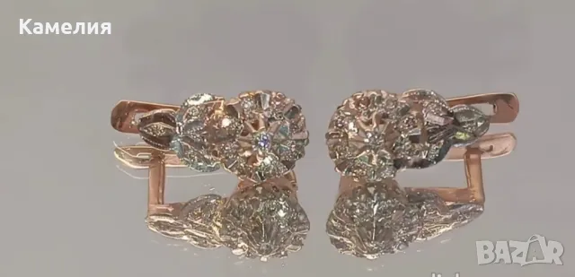 Руско злато 