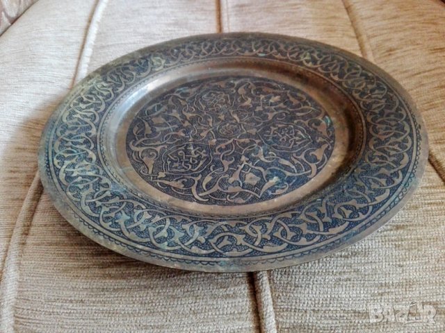 Стара арабска месингова чиния за стена, снимка 3 - Антикварни и старинни предмети - 44363709