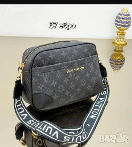 Дамски чанти и аксесоари Louis Vuitton , снимка 6 - Чанти - 56214978