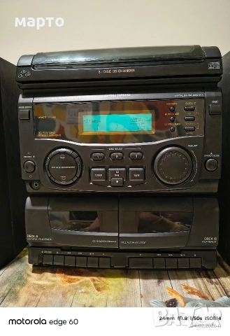 аудио система grunding , снимка 4 - Аудиосистеми - 53351382