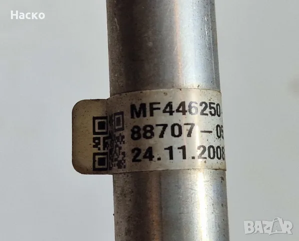 Климатичен Маркуч Тръба Климатик Toyota Avensis T27 2.0 D4D 126 кс MF446250-8051-A 88707-05070-A, снимка 2 - Части - 56151441