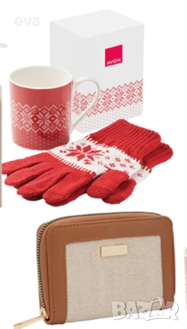Комплект от AVON