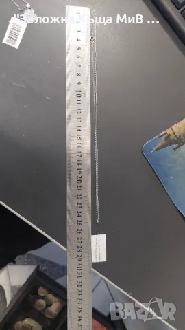 сребърен синджир, снимка 1