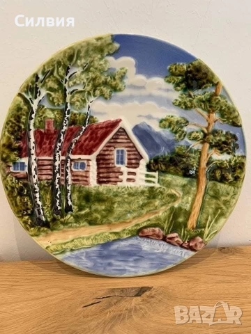 Декоративна чиния 