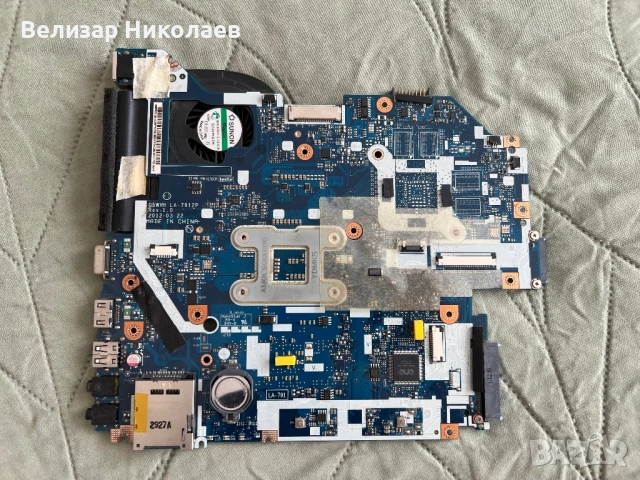 Аcer 531 на части, снимка 2 - Части за лаптопи - 53829986