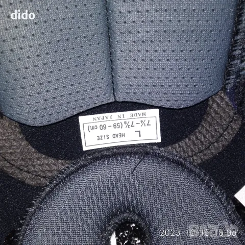 Каска АRAI, снимка 2 - Аксесоари и консумативи - 48655132