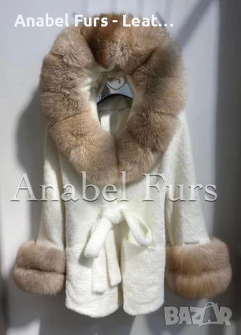 Дамски палта от кашмир, естествена кожа и естествен косъм, снимка 15 - Якета - 51347893