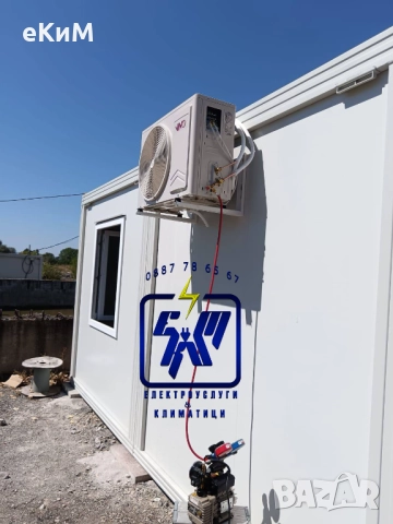 КЛИМАТИК - монтаж / профилактика / климатици мултисплит Продажба + Електротехник, снимка 9 - Други почистващи услуги - 51777488