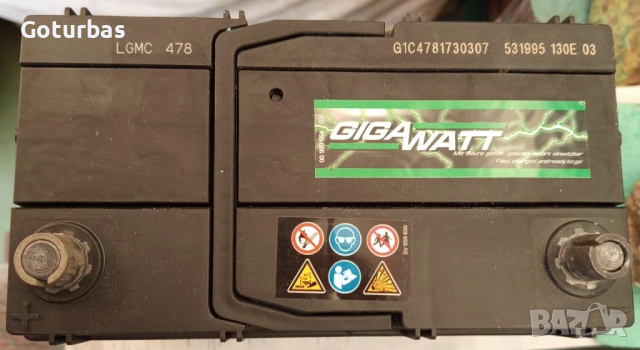 Акумулатор 45Ah 330 А Ляв плюс, снимка 2 - Аксесоари и консумативи - 53860873