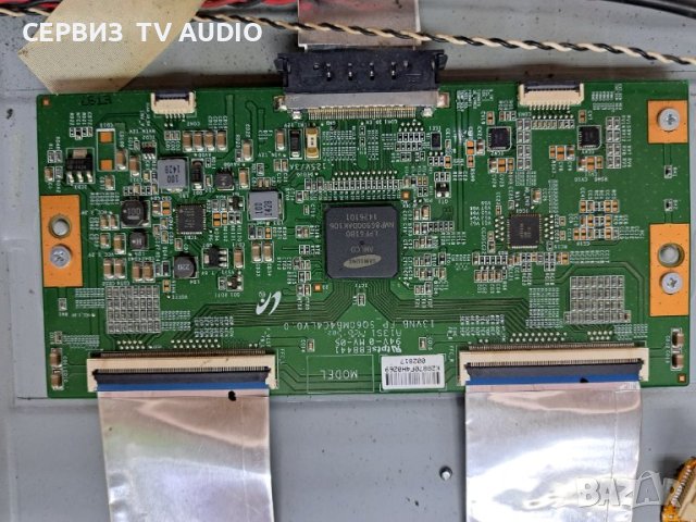 T con board 13VNB_FP_SQ60MB4C4LV0.0,TV PHILIPS 55PFS6609/12