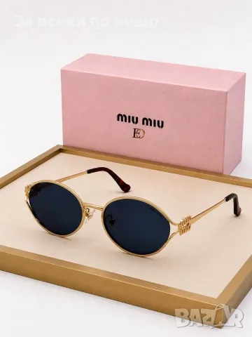 Miu Miu Слънчеви Очила С UV400 Защита - Различни Цветове Код SEM-517
