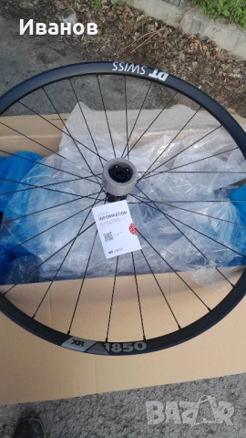 комплект капли DT Swiss XR1850 Spline 30 29" Boost XD, снимка 1