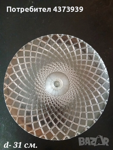 Стъклено плато на столче - 2 бр. , снимка 3 - Чинии - 52711540