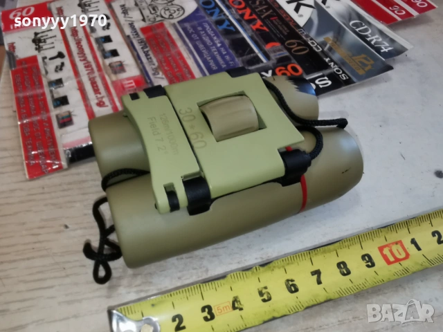 НОВ БИНОКЪЛ 30Х60 ЗЕЛЕН/КАМУФЛАЖ 2702261951, снимка 3 - Екипировка - 53649905
