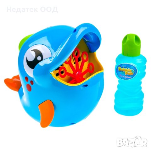 Комплект за сапунени балони, Dolphin Bubble, 2 части