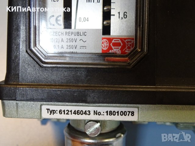 Терморегулатор ZPA 612146043 temperature regulator capillary, снимка 3 - Резервни части за машини - 40620449