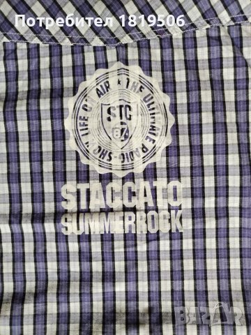 летен комлект за момче 140-146см, снимка 14 - Детски комплекти - 50329268