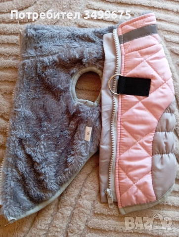 Якета за кученце зимни, снимка 5 - За кучета - 52910724