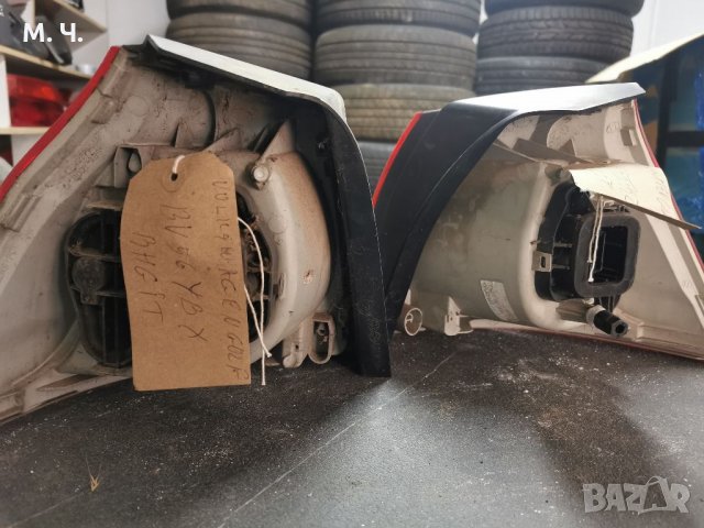 Стопове за VW Golf 5, снимка 3 - Аксесоари и консумативи - 34331698