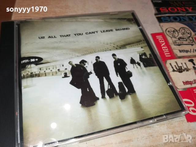 U2 ORIGINAL CD MADE IN GERMANY 2207251006, снимка 12 - CD дискове - 51100831