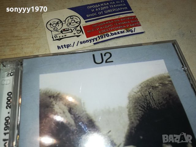 U2 CD 45ЛВ ЗА 1БР-2БР ЗА 65ЛВ-0910231025, снимка 6 - CD дискове - 42490957