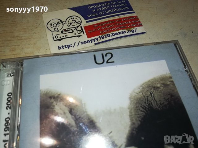 U2 CD 65ЛВ ЗА 1БР-2БР ЗА 85ЛВ-0910231025, снимка 6 - CD дискове - 42490957