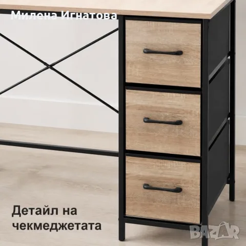 ️ Индустриално бюро с 3 текстилни чекмеджета, снимка 8 - Бюра - 55907537