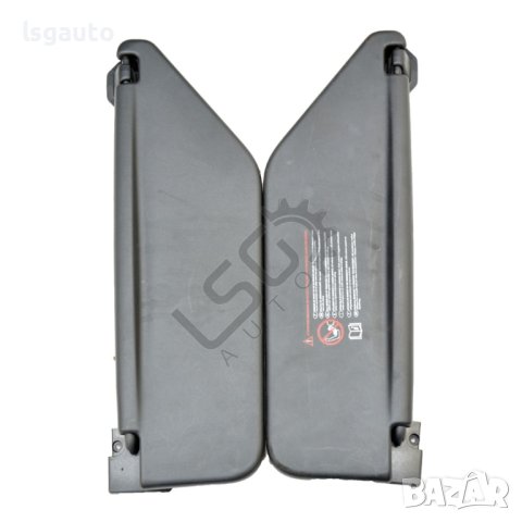 Комплект тапицерия таван, сенници, дръжки и плафони Citroen DS4 (2011-2015) ID: 98927, снимка 4 - Части - 40357597