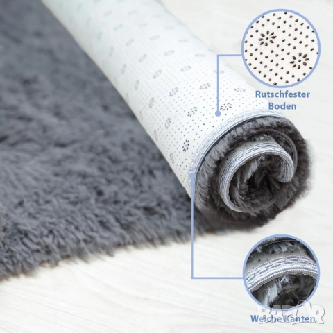 Пухкав Килим с Дълъг Косъм за Хол и Спалня, Мек - Amazinggirl High Pile Carpet 160 x 230см!, снимка 5 - Килими - 52127758