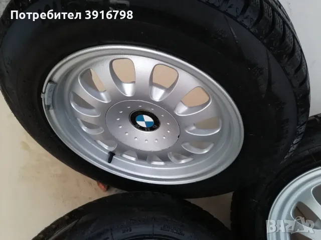 15 джанти и гуми 205 65 15 БМВ e39 BMW e24 e28 e32 e34 e60 e61 e90 e91 e36 e46  M5 серия 3 5 520 530, снимка 8 - Гуми и джанти - 55740918