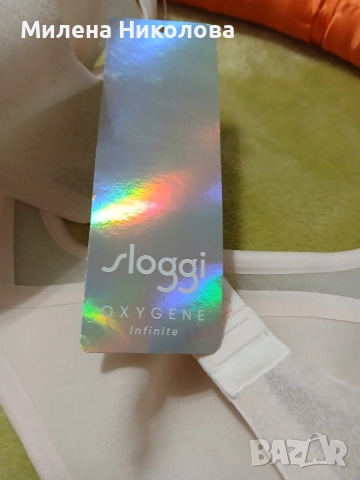 Нов марков сутиен XS Sloggi oxigene, снимка 5 - Бельо - 52967337