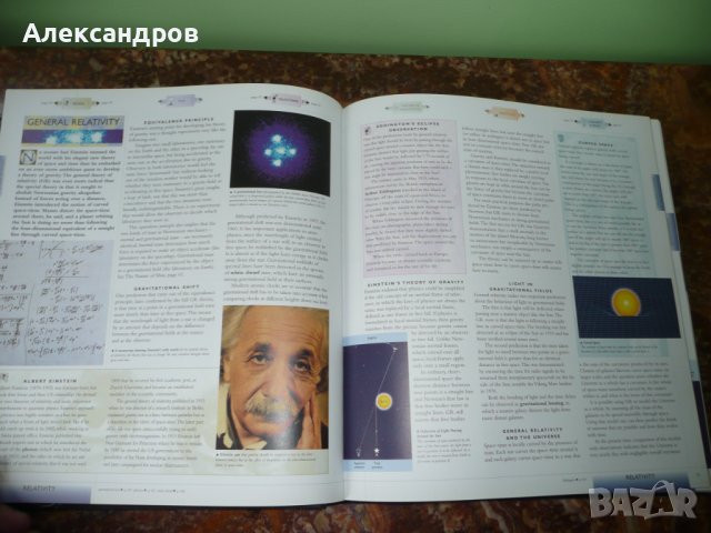 Collins Encyclopedia of the Universe, снимка 8 - Енциклопедии, справочници - 42164053